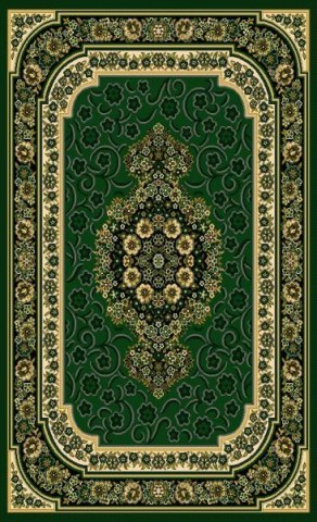 76-7029 R. GREEN